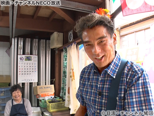 (C)日活・チャンネルNECO