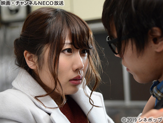 (C)2019シネポップ