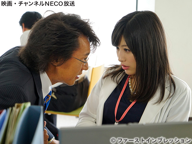 (C)ファーストインプレッション