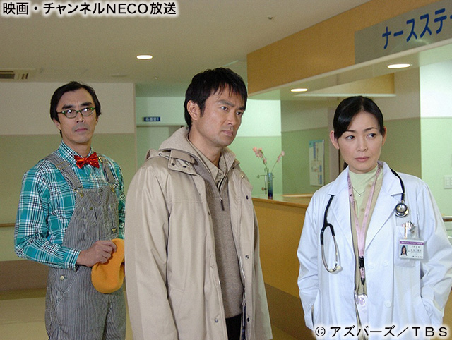 (C)アズバーズ/TBS