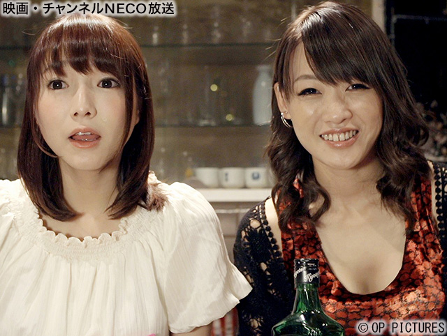 (C)OP PICTURES