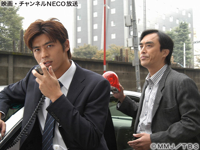 (C)MMJ/TBS