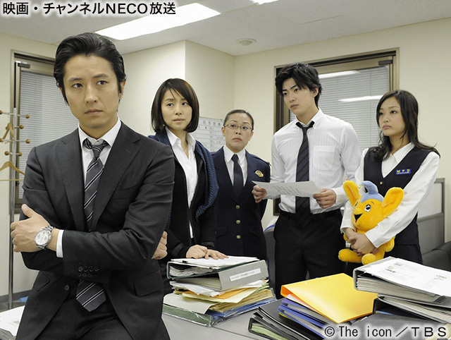 (C)The icon/TBS
