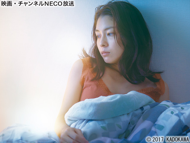 (C)2017 KADOKAWA