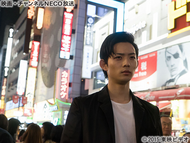 (C)2015東映ビデオ