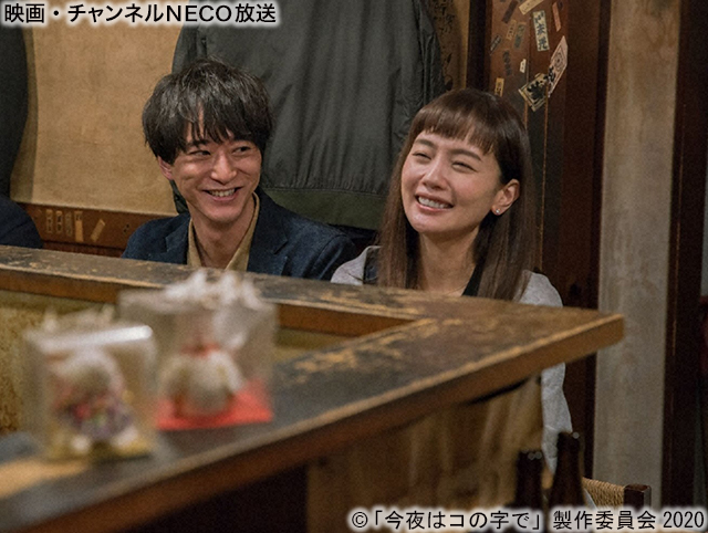 ドラマ|映画・チャンネルNECO ドラマ|映画・チャンネルNECO