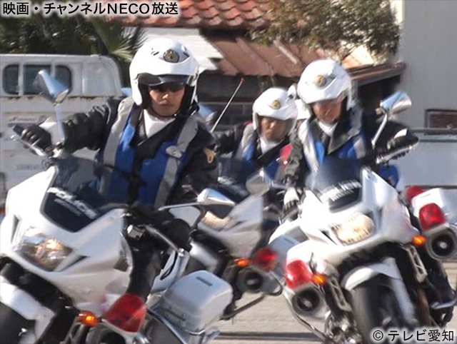 (C)テレビ愛知