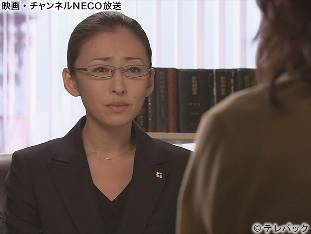 法の庭 映画 チャンネルneco 法の庭 映画 チャンネルneco