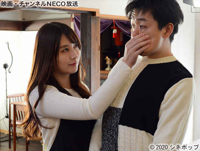 (C)2020シネポップ