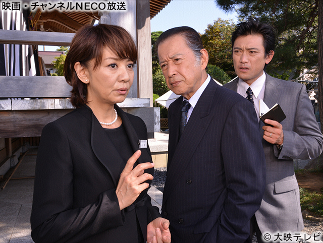 赤い霊柩車32 映画 チャンネルneco 赤い霊柩車32 映画 チャンネルneco