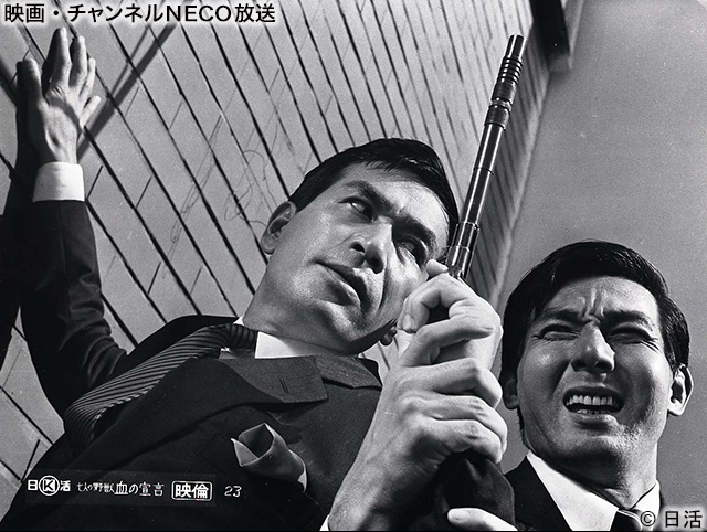 (C)日活