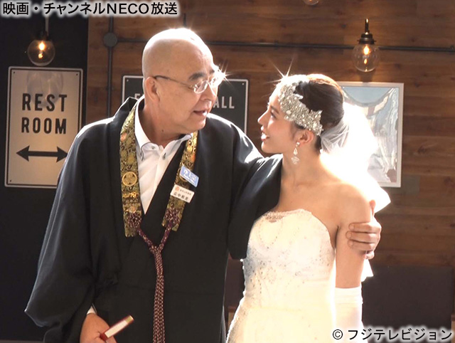 (C)フジテレビジョン