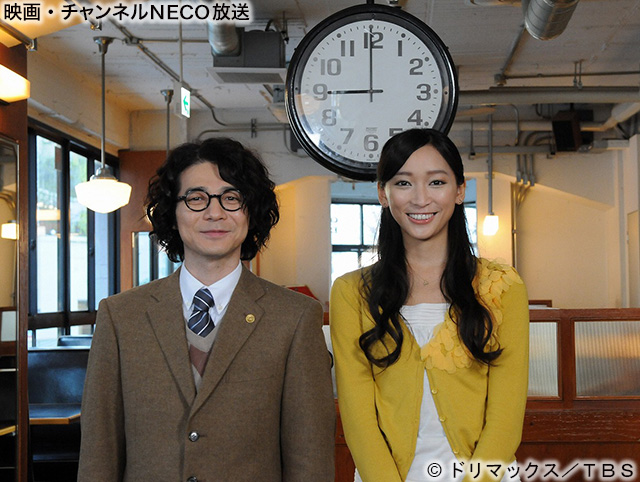(C)ドリマックス/TBS
