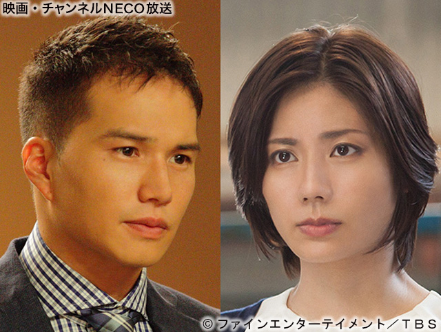 (C)ファインエンターテイメント/TBS