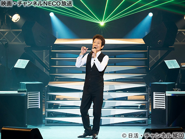 (C)日活・チャンネルNECO