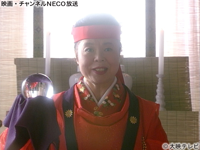 (C)大映テレビ