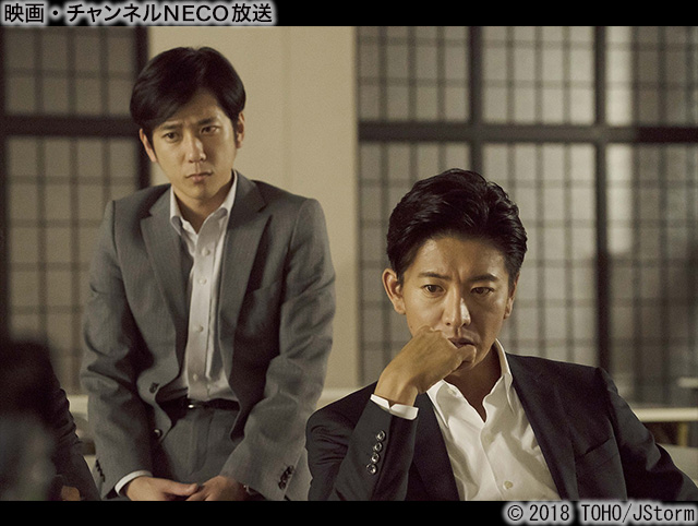 (C)2018 TOHO/JStorm