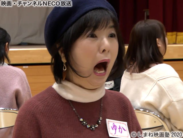 (C)しまね映画塾2020
