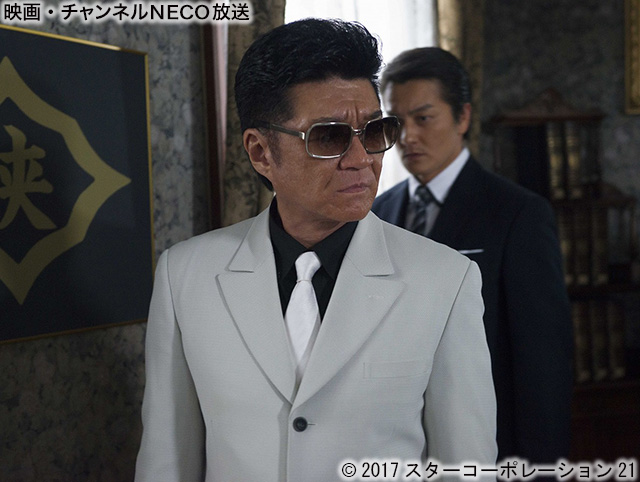 映画 映画 チャンネルneco