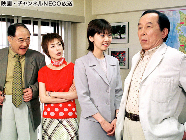 旅行作家 茶屋次郎2 長良川殺人事件 映画 チャンネルneco