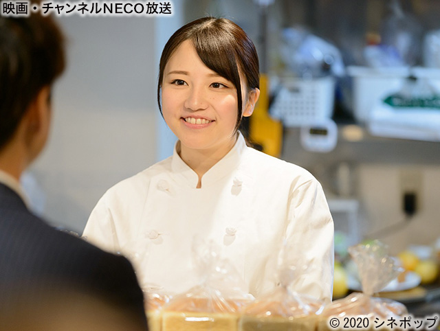 (C)2020シネポップ