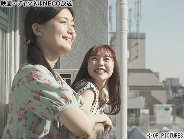 (C)OP PICTURES