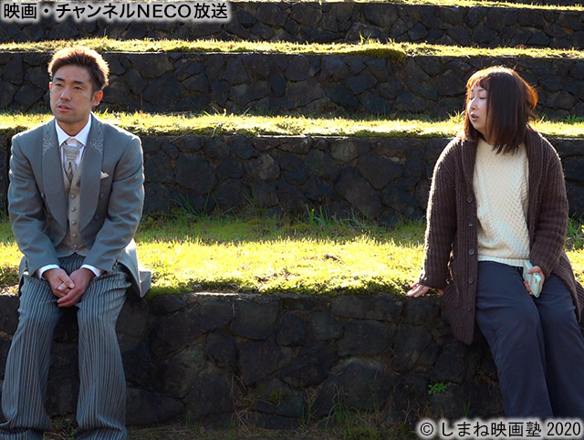 変わらないもの 映画 チャンネルneco 変わらないもの 映画 チャンネルneco