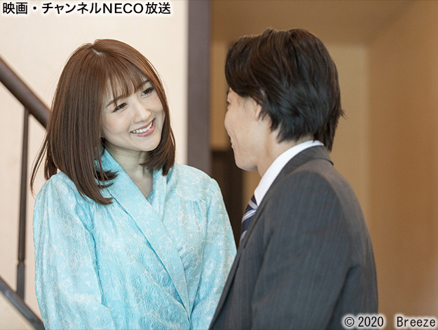 ネトラレ ある夫婦の行動学 映画 チャンネルneco