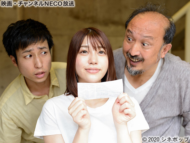 ミッドナイト|映画・チャンネルNECO