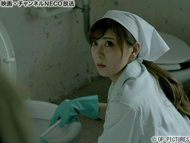 (C)OP PICTURES
