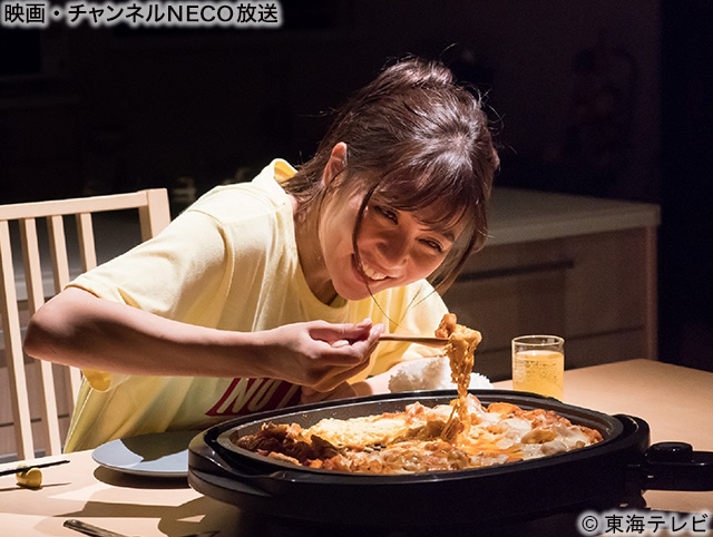 (C)東海テレビ