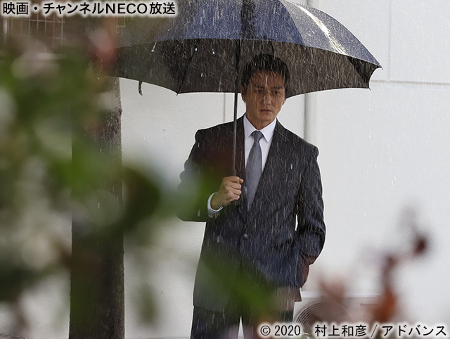 (C)2020アドバンス