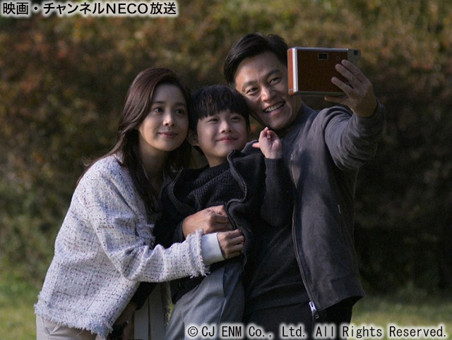 (C)CJ ENM Co., Ltd. All Rights Reserved.