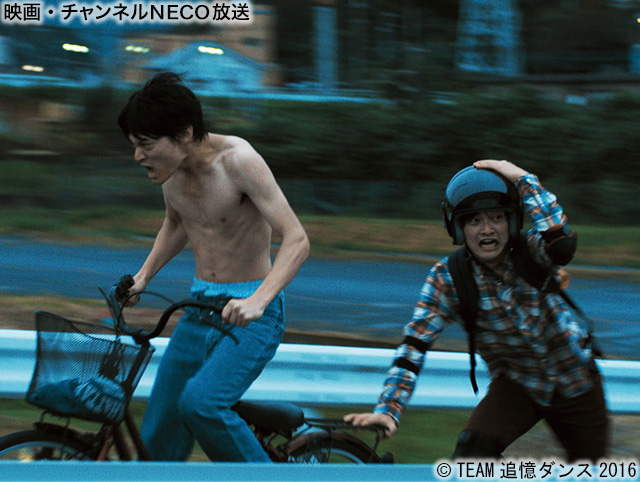 (C)TEAM追憶ダンス2016