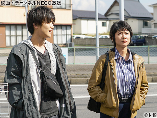 (C)NHK