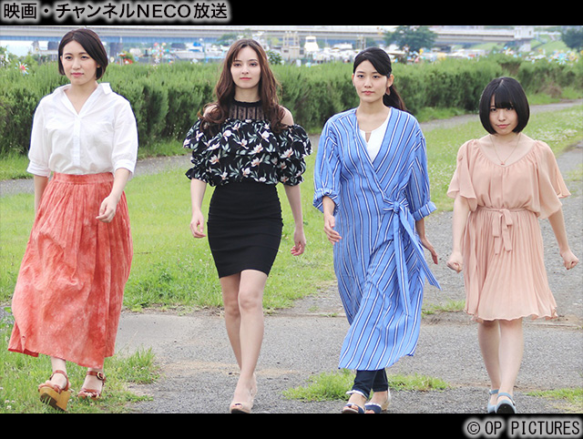 (C)OP PICTURES