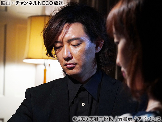 (C)2020天獅子悦也/竹書房/アドバンス
