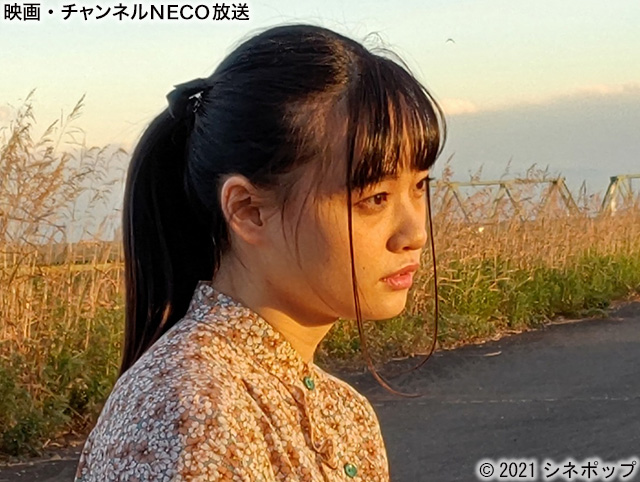 (C)2021シネポップ