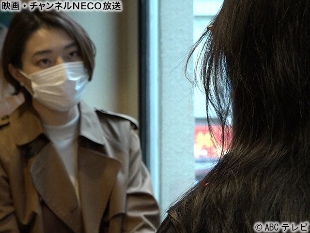 (C)ABCテレビ