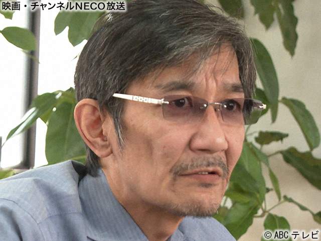 (C)ABCテレビ