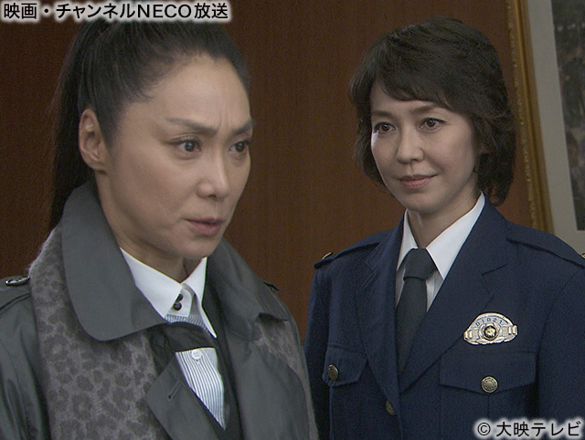 (C)大映テレビ