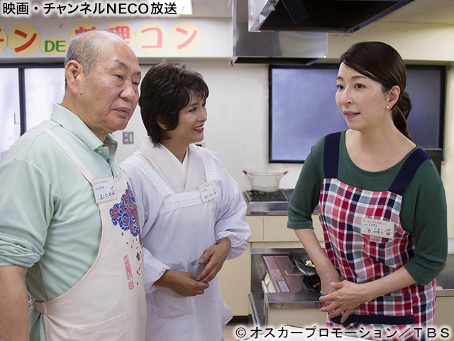 (C)オスカープロモーション/TBS