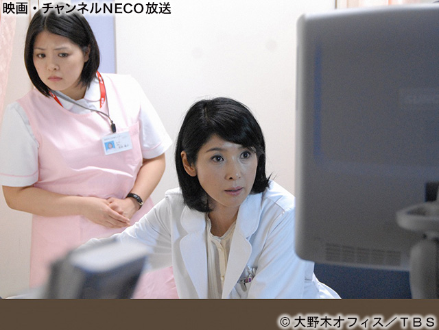 (C)大野木オフィス/TBS