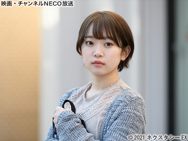 (C)2021ネクスタシーEX