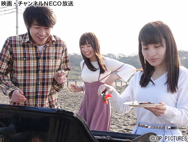 (C)OP PICTURES