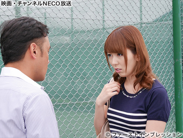(C)ファーストインプレッション