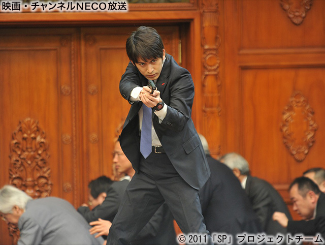 (C)2011「SP」プロジェクトチーム