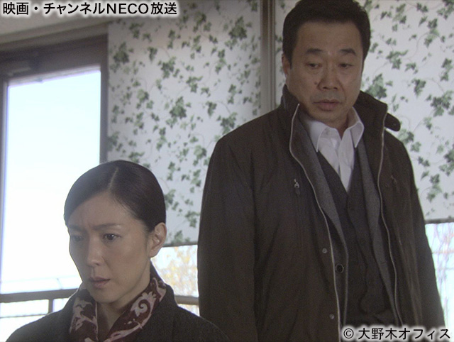 (C)大野木オフィス