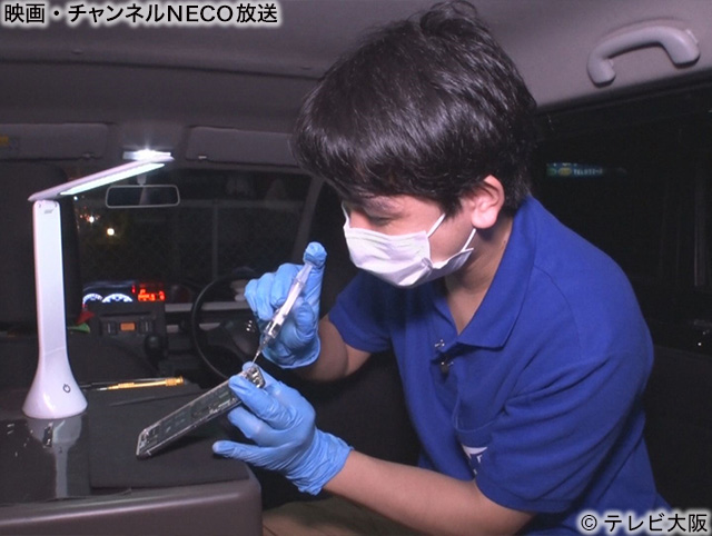 (C)テレビ大阪