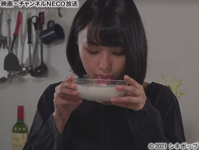 (C)2021シネポップ